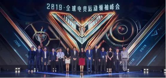  电竞国际邀请赛举办 中外顶尖选手同台竞技