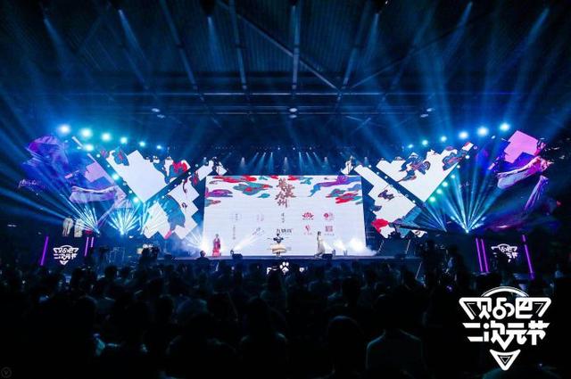  电竞嘉年华盛大开幕，万千玩家共襄盛举