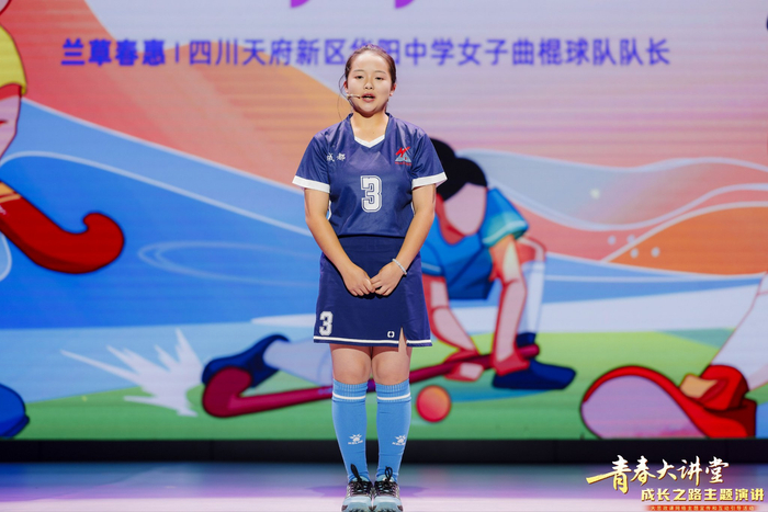  主场地板焕然一新，吉祥物互动暖人心