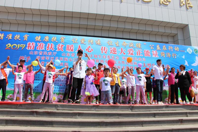  电竞公益行动开展，传递正能量暖人心