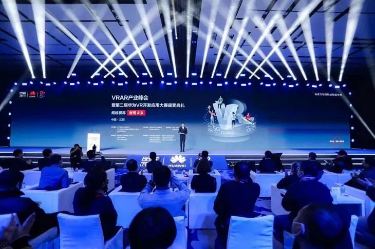  电竞产业蓬勃发展迎来黄金时代