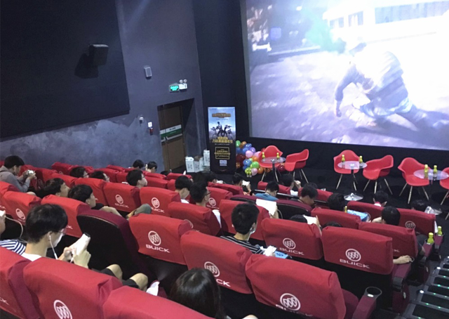  电竞职业联赛改制激发队伍活力