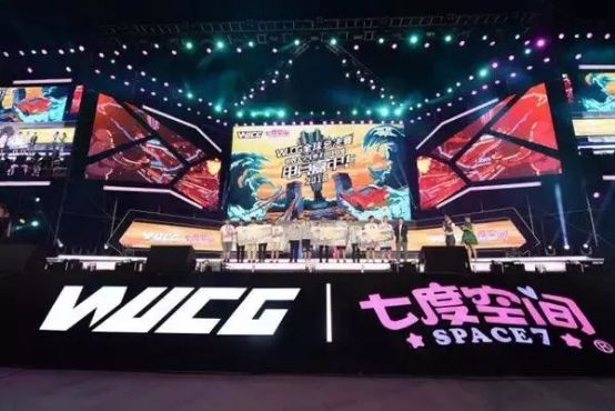  电竞跨界融合开拓多元发展空间